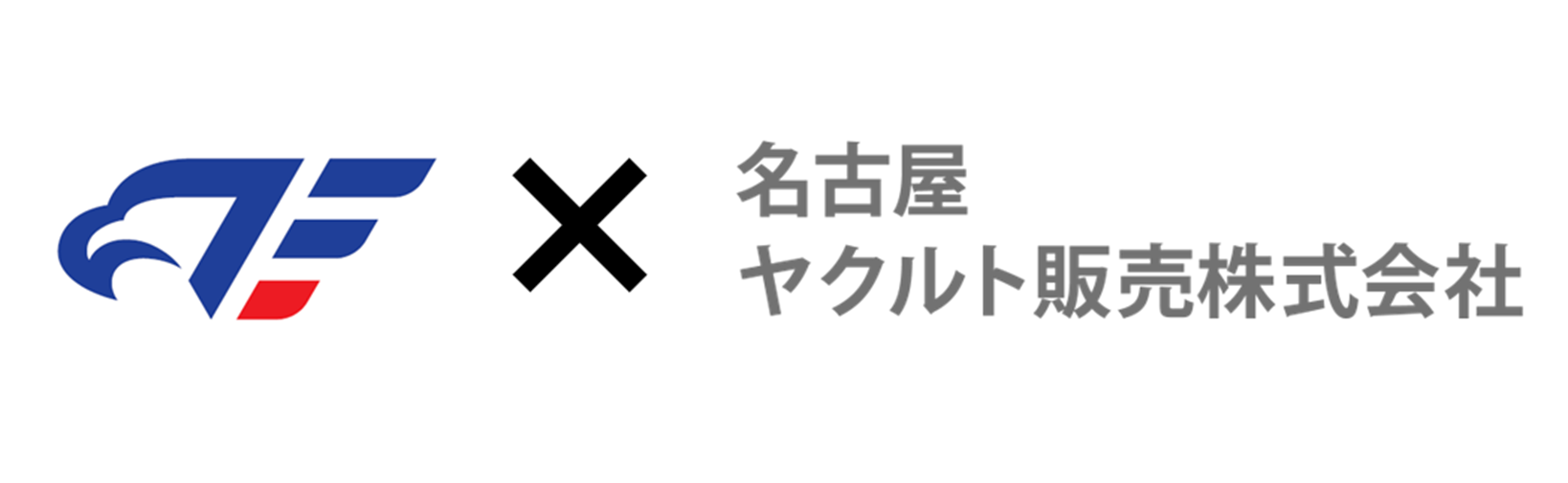 OTHER | ファイティングイーグルス名古屋